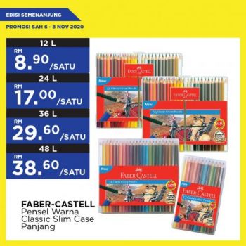 MYDIN-Weekend-Promotion-27-350x350 - Johor Kedah Kelantan Kuala Lumpur Melaka Negeri Sembilan Pahang Penang Perak Perlis Promotions & Freebies Putrajaya Selangor Supermarket & Hypermarket Terengganu 