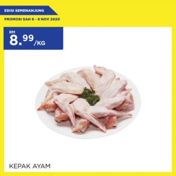 MYDIN-Weekend-Promotion-3-350x349 - Johor Kedah Kelantan Kuala Lumpur Melaka Negeri Sembilan Pahang Penang Perak Perlis Promotions & Freebies Putrajaya Selangor Supermarket & Hypermarket Terengganu 