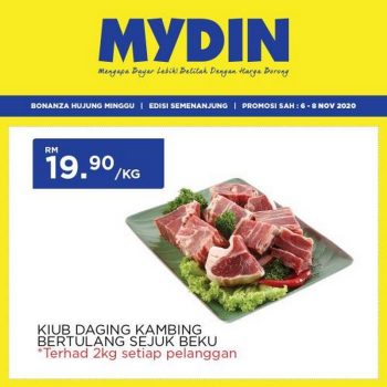 MYDIN-Weekend-Promotion-350x350 - Johor Kedah Kelantan Kuala Lumpur Melaka Negeri Sembilan Pahang Penang Perak Perlis Promotions & Freebies Putrajaya Selangor Supermarket & Hypermarket Terengganu 