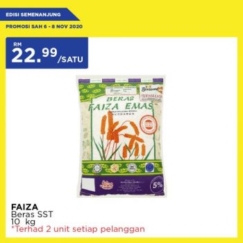 MYDIN-Weekend-Promotion-8-350x350 - Johor Kedah Kelantan Kuala Lumpur Melaka Negeri Sembilan Pahang Penang Perak Perlis Promotions & Freebies Putrajaya Selangor Supermarket & Hypermarket Terengganu 