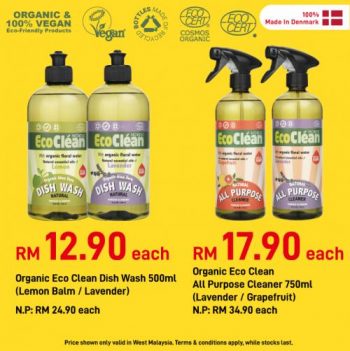 Magicboo-Eco-Clean-Homecare-Products-Promotion-2-350x351 - Beauty & Health Cosmetics Johor Kedah Kelantan Kuala Lumpur Melaka Negeri Sembilan Pahang Penang Perak Perlis Personal Care Promotions & Freebies Putrajaya Sabah Sarawak Selangor Skincare Terengganu 