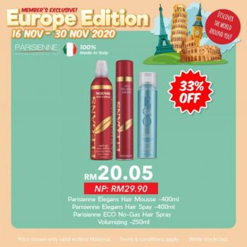 Magicboo-Europe-Edition-Members-Promotion-10-350x350 - Beauty & Health Cosmetics Johor Kedah Kelantan Kuala Lumpur Melaka Negeri Sembilan Online Store Pahang Penang Perak Perlis Personal Care Promotions & Freebies Putrajaya Sabah Sarawak Selangor Skincare Terengganu 