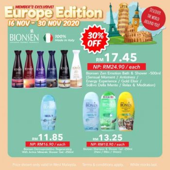 Magicboo-Europe-Edition-Members-Promotion-7-350x350 - Beauty & Health Cosmetics Johor Kedah Kelantan Kuala Lumpur Melaka Negeri Sembilan Online Store Pahang Penang Perak Perlis Personal Care Promotions & Freebies Putrajaya Sabah Sarawak Selangor Skincare Terengganu 