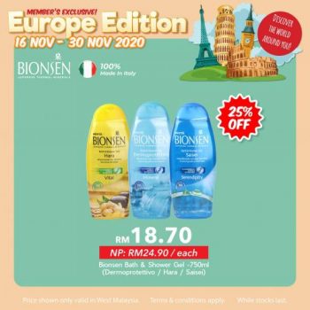 Magicboo-Europe-Edition-Members-Promotion-8-350x350 - Beauty & Health Cosmetics Johor Kedah Kelantan Kuala Lumpur Melaka Negeri Sembilan Online Store Pahang Penang Perak Perlis Personal Care Promotions & Freebies Putrajaya Sabah Sarawak Selangor Skincare Terengganu 