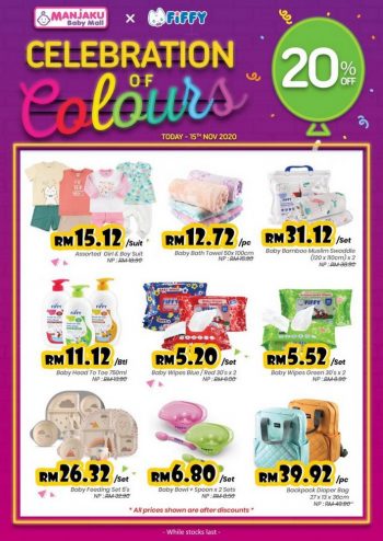 Manjaku-Fiffy-Promotion-350x494 - Baby & Kids & Parenting Babycare Johor Kedah Kelantan Kuala Lumpur Melaka Negeri Sembilan Pahang Penang Perak Perlis Promotions & Freebies Putrajaya Sabah Sarawak Selangor Terengganu 