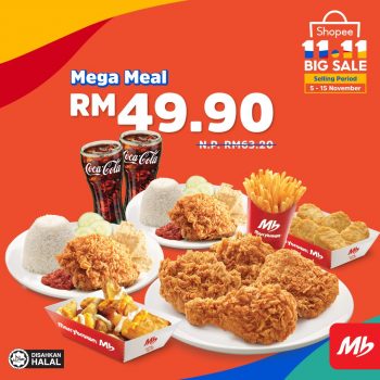 Marrybrown-11.11-Deals-at-Shopee-1-350x350 - Beverages Food , Restaurant & Pub Johor Kedah Kelantan Kuala Lumpur Melaka Negeri Sembilan Online Store Pahang Penang Perak Perlis Promotions & Freebies Putrajaya Sabah Sarawak Selangor Terengganu 