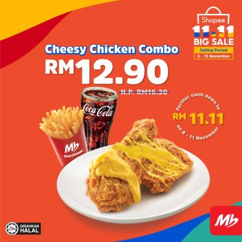 Marrybrown-11.11-Deals-at-Shopee-2-350x350 - Beverages Food , Restaurant & Pub Johor Kedah Kelantan Kuala Lumpur Melaka Negeri Sembilan Online Store Pahang Penang Perak Perlis Promotions & Freebies Putrajaya Sabah Sarawak Selangor Terengganu 