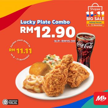 Marrybrown-11.11-Deals-at-Shopee-4-350x350 - Beverages Food , Restaurant & Pub Johor Kedah Kelantan Kuala Lumpur Melaka Negeri Sembilan Online Store Pahang Penang Perak Perlis Promotions & Freebies Putrajaya Sabah Sarawak Selangor Terengganu 