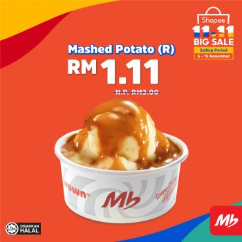 Marrybrown-11.11-Deals-at-Shopee-6-350x350 - Beverages Food , Restaurant & Pub Johor Kedah Kelantan Kuala Lumpur Melaka Negeri Sembilan Online Store Pahang Penang Perak Perlis Promotions & Freebies Putrajaya Sabah Sarawak Selangor Terengganu 