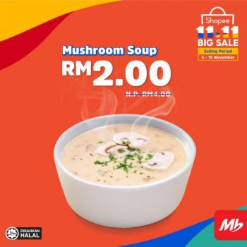 Marrybrown-11.11-Sale-Promotion-at-Shopee-5-350x350 - Beverages Food , Restaurant & Pub Johor Kedah Kelantan Kuala Lumpur Melaka Negeri Sembilan Online Store Pahang Penang Perak Perlis Promotions & Freebies Putrajaya Sabah Sarawak Selangor Terengganu 