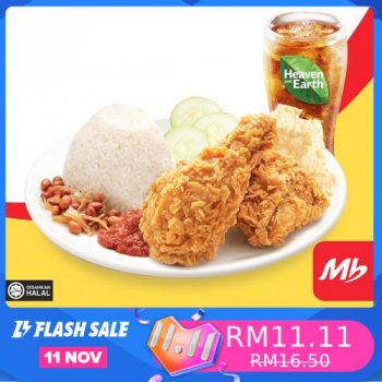 Marrybrown-11.11-Sale-at-Lazada-1-350x350 - Beverages Food , Restaurant & Pub Johor Kedah Kelantan Kuala Lumpur Malaysia Sales Melaka Negeri Sembilan Online Store Pahang Penang Perak Perlis Putrajaya Sabah Sarawak Selangor Terengganu 