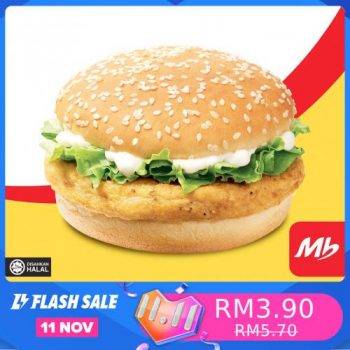 Marrybrown-11.11-Sale-at-Lazada-2-350x350 - Beverages Food , Restaurant & Pub Johor Kedah Kelantan Kuala Lumpur Malaysia Sales Melaka Negeri Sembilan Online Store Pahang Penang Perak Perlis Putrajaya Sabah Sarawak Selangor Terengganu 