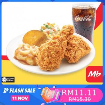 Marrybrown-11.11-Sale-at-Lazada-3-350x350 - Beverages Food , Restaurant & Pub Johor Kedah Kelantan Kuala Lumpur Malaysia Sales Melaka Negeri Sembilan Online Store Pahang Penang Perak Perlis Putrajaya Sabah Sarawak Selangor Terengganu 