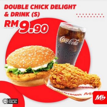 Marrybrown-Maxis-Hotlink-User-Promotion-350x350 - Beverages Food , Restaurant & Pub Johor Kedah Kelantan Kuala Lumpur Melaka Negeri Sembilan Pahang Penang Perak Perlis Promotions & Freebies Putrajaya Sabah Sarawak Selangor Terengganu 