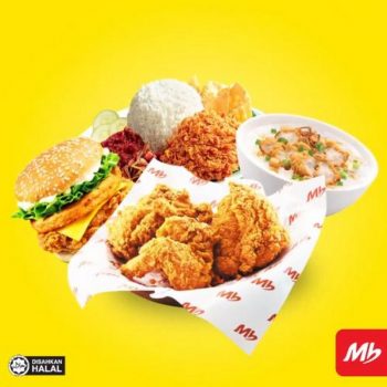 Marrybrown-MyDigi-App-Promotion-350x350 - Beverages Food , Restaurant & Pub Johor Kedah Kelantan Kuala Lumpur Melaka Negeri Sembilan Pahang Penang Perak Perlis Promotions & Freebies Putrajaya Sabah Sarawak Selangor Terengganu 