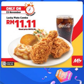 Marrybrown-Promotion-at-Lazada-1-350x350 - Beverages Food , Restaurant & Pub Johor Kedah Kelantan Kuala Lumpur Melaka Negeri Sembilan Online Store Pahang Penang Perak Perlis Promotions & Freebies Putrajaya Sabah Sarawak Selangor Terengganu 