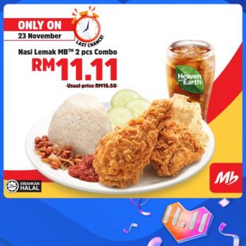 Marrybrown-Promotion-at-Lazada-2-350x350 - Beverages Food , Restaurant & Pub Johor Kedah Kelantan Kuala Lumpur Melaka Negeri Sembilan Online Store Pahang Penang Perak Perlis Promotions & Freebies Putrajaya Sabah Sarawak Selangor Terengganu 