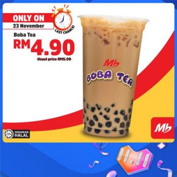 Marrybrown-Promotion-at-Lazada-3-350x350 - Beverages Food , Restaurant & Pub Johor Kedah Kelantan Kuala Lumpur Melaka Negeri Sembilan Online Store Pahang Penang Perak Perlis Promotions & Freebies Putrajaya Sabah Sarawak Selangor Terengganu 