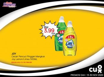 Maslee-CU-OK-Promotion-8-350x262 - Johor Promotions & Freebies Supermarket & Hypermarket 