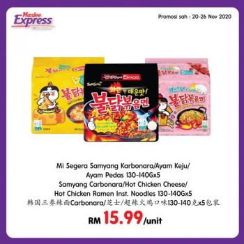 Maslee-Promotion-at-Taman-Molek-Setia-Indah-Pontian-4-350x350 - Johor Promotions & Freebies Supermarket & Hypermarket 