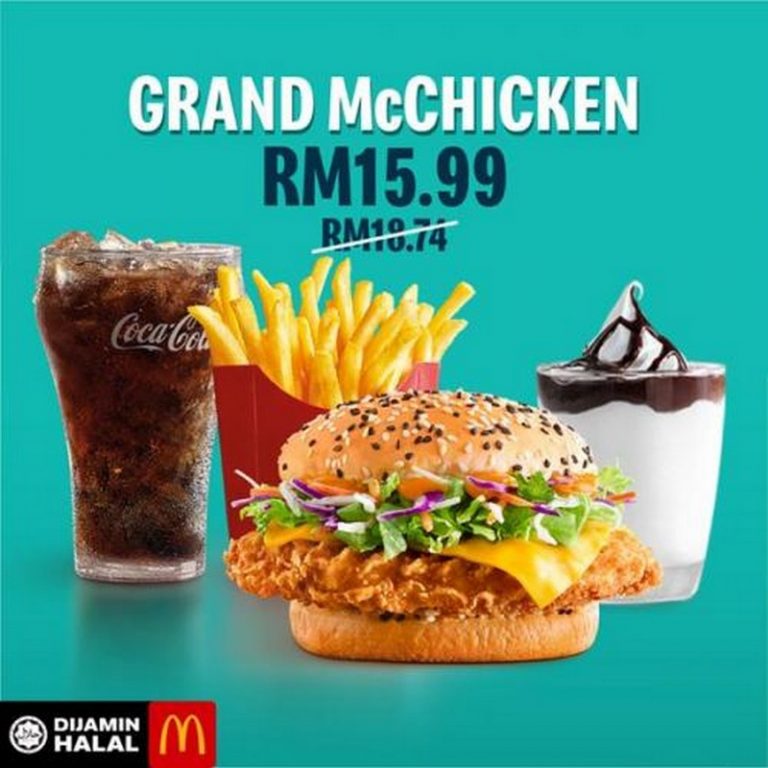 Now till 9 Dec 2020 McDonald's Grand McChicken Super Value Meal