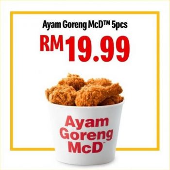 McDonalds-McDelivery-Crazy-Hour-Promotion-6-350x350 - Beverages Food , Restaurant & Pub Johor Kedah Kelantan Kuala Lumpur Melaka Negeri Sembilan Online Store Pahang Penang Perak Perlis Promotions & Freebies Putrajaya Sabah Sarawak Selangor Terengganu 