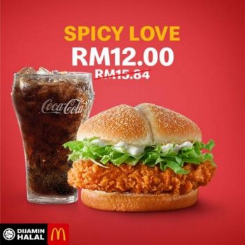 McDonalds-Spicy-Chicken-McDeluxe-Combo-Promotion-350x350 - Beverages Food , Restaurant & Pub Johor Kedah Kelantan Kuala Lumpur Melaka Negeri Sembilan Pahang Penang Perak Perlis Promotions & Freebies Putrajaya Sabah Sarawak Selangor Terengganu 