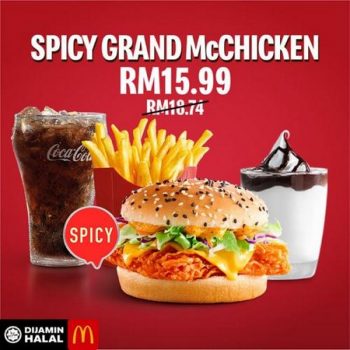 McDonalds-Spicy-Grand-McChicken-Super-Value-Meal-Promotion-350x350 - Beverages Food , Restaurant & Pub Johor Kedah Kelantan Kuala Lumpur Melaka Negeri Sembilan Pahang Penang Perak Perlis Promotions & Freebies Putrajaya Sabah Sarawak Selangor Terengganu 