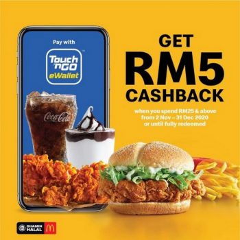 McDonald’s-Cashback-Promo-with-Touch-‘n-Go-350x350 - Beverages Food , Restaurant & Pub Johor Kedah Kelantan Kuala Lumpur Melaka Negeri Sembilan Pahang Penang Perak Perlis Promotions & Freebies Putrajaya Sabah Sarawak Selangor Terengganu 