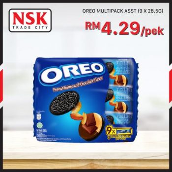 NSK-Deepavali-Promotion-16-350x350 - Johor Kedah Kelantan Kuala Lumpur Melaka Negeri Sembilan Pahang Penang Perak Perlis Promotions & Freebies Putrajaya Sabah Sarawak Selangor Supermarket & Hypermarket Terengganu 