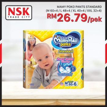 NSK-Deepavali-Promotion-19-350x350 - Johor Kedah Kelantan Kuala Lumpur Melaka Negeri Sembilan Pahang Penang Perak Perlis Promotions & Freebies Putrajaya Sabah Sarawak Selangor Supermarket & Hypermarket Terengganu 