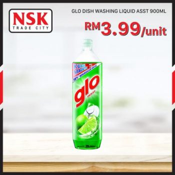 NSK-Deepavali-Promotion-20-350x350 - Johor Kedah Kelantan Kuala Lumpur Melaka Negeri Sembilan Pahang Penang Perak Perlis Promotions & Freebies Putrajaya Sabah Sarawak Selangor Supermarket & Hypermarket Terengganu 