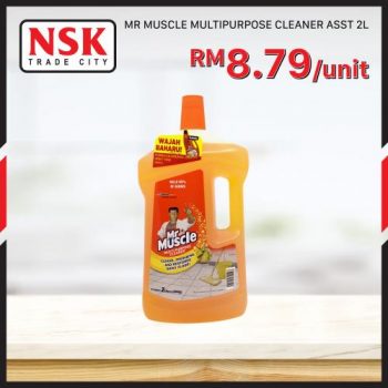 NSK-Deepavali-Promotion-21-350x350 - Johor Kedah Kelantan Kuala Lumpur Melaka Negeri Sembilan Pahang Penang Perak Perlis Promotions & Freebies Putrajaya Sabah Sarawak Selangor Supermarket & Hypermarket Terengganu 