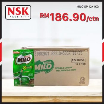 NSK-Deepavali-Promotion-22-350x350 - Johor Kedah Kelantan Kuala Lumpur Melaka Negeri Sembilan Pahang Penang Perak Perlis Promotions & Freebies Putrajaya Sabah Sarawak Selangor Supermarket & Hypermarket Terengganu 