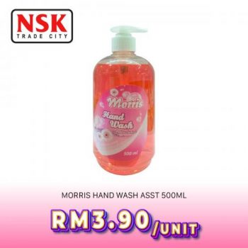 NSK-Hygiene-Care-Promotion-7-350x350 - Johor Kedah Kelantan Kuala Lumpur Melaka Negeri Sembilan Pahang Penang Perak Perlis Promotions & Freebies Putrajaya Sabah Sarawak Selangor Supermarket & Hypermarket Terengganu 