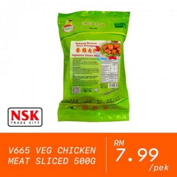 NSK-Special-Promotion-10-350x350 - Johor Kedah Kelantan Kuala Lumpur Melaka Negeri Sembilan Pahang Penang Perak Perlis Promotions & Freebies Putrajaya Sabah Sarawak Selangor Supermarket & Hypermarket Terengganu 