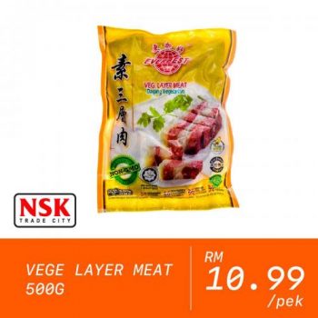 NSK-Special-Promotion-13-350x350 - Johor Kedah Kelantan Kuala Lumpur Melaka Negeri Sembilan Pahang Penang Perak Perlis Promotions & Freebies Putrajaya Sabah Sarawak Selangor Supermarket & Hypermarket Terengganu 