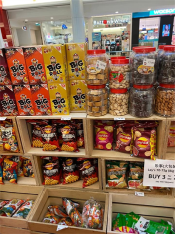 Nimaco-Snack-Fair-at-Gamuda-Walk-350x467 - Beverages Events & Fairs Food , Restaurant & Pub Selangor Snacks 