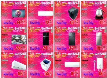 Onking-11.11-Online-Warehouse-Sale-1-350x257 - Electronics & Computers Home Appliances Johor Kedah Kelantan Kitchen Appliances Kuala Lumpur Melaka Negeri Sembilan Online Store Pahang Penang Perak Perlis Putrajaya Sabah Sarawak Selangor Terengganu Warehouse Sale & Clearance in Malaysia 