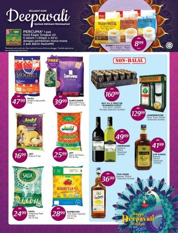 Pacific-Hypermarket-Deepavali-Promotion-Catalogue-11-350x458 - Johor Kedah Kelantan Kuala Lumpur Melaka Negeri Sembilan Pahang Penang Perak Perlis Promotions & Freebies Putrajaya Sabah Sarawak Selangor Supermarket & Hypermarket Terengganu 