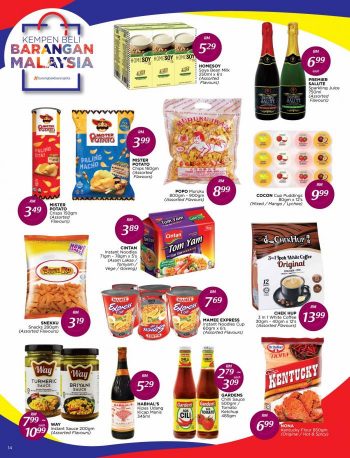 Pacific-Hypermarket-Deepavali-Promotion-Catalogue-14-350x458 - Johor Kedah Kelantan Kuala Lumpur Melaka Negeri Sembilan Pahang Penang Perak Perlis Promotions & Freebies Putrajaya Sabah Sarawak Selangor Supermarket & Hypermarket Terengganu 