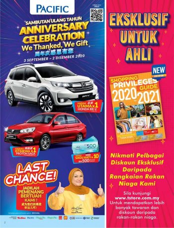 Pacific-Hypermarket-Promotion-Catalogue-1-350x458 - Johor Kedah Kelantan Kuala Lumpur Melaka Negeri Sembilan Pahang Penang Perak Perlis Promotions & Freebies Putrajaya Sabah Sarawak Selangor Supermarket & Hypermarket Terengganu 