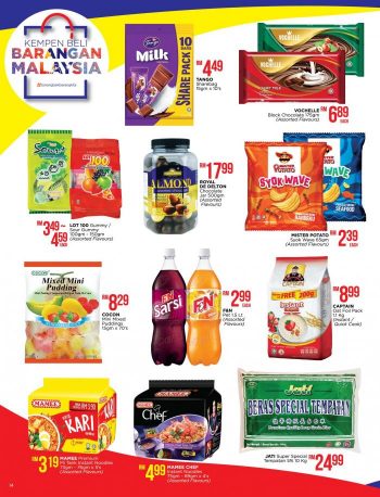 Pacific-Hypermarket-Promotion-Catalogue-13-350x458 - Johor Kedah Kelantan Kuala Lumpur Melaka Negeri Sembilan Pahang Penang Perak Perlis Promotions & Freebies Putrajaya Sabah Sarawak Selangor Supermarket & Hypermarket Terengganu 