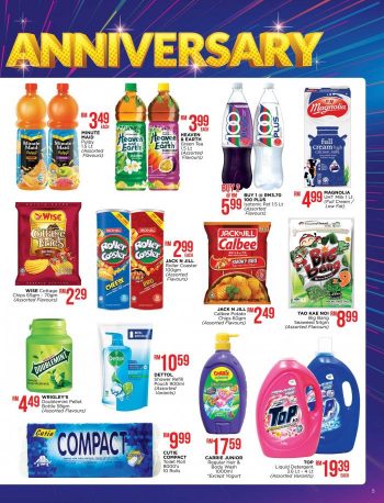 Pacific-Hypermarket-Promotion-Catalogue-4-350x458 - Johor Kedah Kelantan Kuala Lumpur Melaka Negeri Sembilan Pahang Penang Perak Perlis Promotions & Freebies Putrajaya Sabah Sarawak Selangor Supermarket & Hypermarket Terengganu 