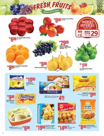 Pacific-Hypermarket-Promotion-Catalogue-5-350x458 - Johor Kedah Kelantan Kuala Lumpur Melaka Negeri Sembilan Pahang Penang Perak Perlis Promotions & Freebies Putrajaya Sabah Sarawak Selangor Supermarket & Hypermarket Terengganu 