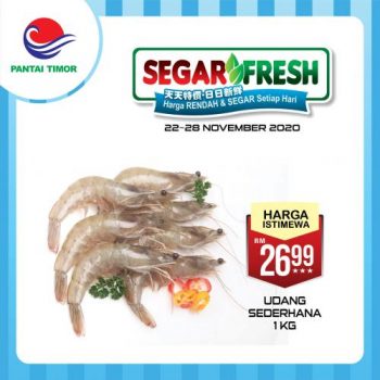 Pantai-Timor-Fresh-Items-Promotion-12-350x350 - Johor Kedah Kelantan Kuala Lumpur Melaka Negeri Sembilan Pahang Penang Perak Perlis Promotions & Freebies Putrajaya Sabah Sarawak Selangor Supermarket & Hypermarket Terengganu 