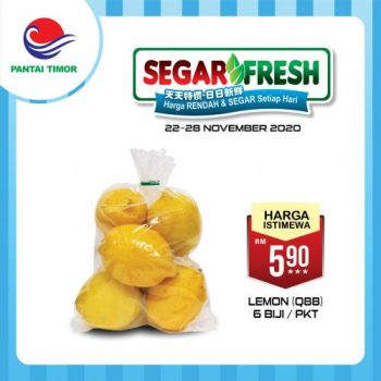 Pantai-Timor-Fresh-Items-Promotion-16-350x350 - Johor Kedah Kelantan Kuala Lumpur Melaka Negeri Sembilan Pahang Penang Perak Perlis Promotions & Freebies Putrajaya Sabah Sarawak Selangor Supermarket & Hypermarket Terengganu 