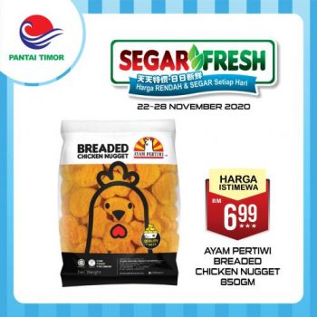 Pantai-Timor-Fresh-Items-Promotion-17-350x350 - Johor Kedah Kelantan Kuala Lumpur Melaka Negeri Sembilan Pahang Penang Perak Perlis Promotions & Freebies Putrajaya Sabah Sarawak Selangor Supermarket & Hypermarket Terengganu 