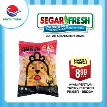 Pantai-Timor-Fresh-Items-Promotion-18-350x350 - Johor Kedah Kelantan Kuala Lumpur Melaka Negeri Sembilan Pahang Penang Perak Perlis Promotions & Freebies Putrajaya Sabah Sarawak Selangor Supermarket & Hypermarket Terengganu 