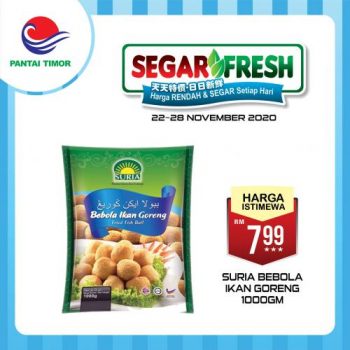 Pantai-Timor-Fresh-Items-Promotion-19-350x350 - Johor Kedah Kelantan Kuala Lumpur Melaka Negeri Sembilan Pahang Penang Perak Perlis Promotions & Freebies Putrajaya Sabah Sarawak Selangor Supermarket & Hypermarket Terengganu 